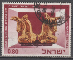 Ізраїль Израиль ^/--/^ Израиль Ізраїль 1966 искусство музей ^_^^^ Израиль 1966 искусство музей - фото фото фото