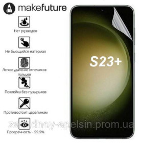 Плівки для екранів Пленки для экранов ^/--/^ Гидрогелевая пленка Samsung S /--/ 23 Plus S /--/ 916 (олеофобная) ^_^^^ Гідрогельова плівка Samsung S /--/ 23 Plus S /--/ 916 (олеофобна) - фото фото фото