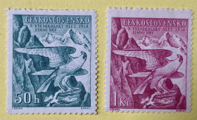 Чехословаччина Чехословакия ^/--/^ Чехоловаччина.  1938 р. ** ^_^^^ Чехоловаччина. 1938 г. ** - фото фото фото