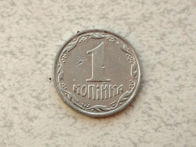 Обігові Обиходные ^/--/^ 1 копійка 2001 рік Україна  (950) ^_^^^ 1 копейка 2001 год Украина (950) - фото фото фото
