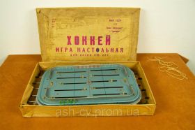 М'які іграшки Мягкие игрушки ^/--/^ Настільна гра ХОККЕЙ (вінтажна Чернівці 1986 р) ^_^^^ Настольная игра ХОККЕЙ (винтажная Черновцы 1986 г.) - фото фото фото