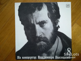 Платівки Пластинки ^/--/^ В. Высоцкий 8-На нейтральной полосе  (лам. конв.)  (7)-Ex.+, Мелодия ^_^^^ В. Висоцький 8-На нейтральній смузі (лам. конв.) (7)-Ex.+, Мелодія - фото фото фото