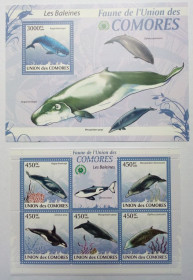 Комори Коморы ^/--/^ Коморские острова, Коморы 2009 Киты, MNH  (КЦ=24 евро) ^_^^^ Коморські острови, Комори 2009 Кити, MNH (КЦ = 24 євро) - фото фото фото
