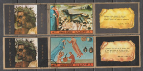 Мистецтво Искусство ^/--/^ Умм-эль-Кайвайн 1972 живопись Данте сцепки купон - фото фото фото