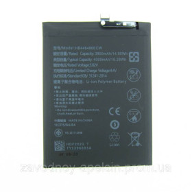 Акумулятори Аккумуляторы ^/--/^ Аккумулятор батарея Huawei HB /--/ 446486 /--/ ECW honor 9 /--/ X PSmart Z ^_^^^ Акумулятор батарея Huawei HB /--/ 446486 /--/ ECW honor 9 /--/ X PSmart Z - фото фото фото