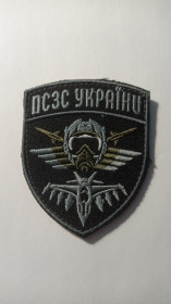 Інше Другое ^/--/^ Шеврон. Україна. ВПС. Авіація. olks ^_^^^ Шеврон. Украина. ВПС. Авиация. olks - фото фото фото