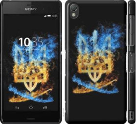 Чохли, бампера Чехлы, бампера ^/--/^ Чехол на Sony Xperia Z /--/ 3 D /--/ 6603 Герб 1635 /--/ c-58 - фото фото фото
