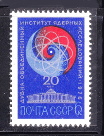 СРСР - СССР - ^/--/^ СССР 1976 г  MNH - Дубна ^_^^^ СРСР 1976 MNH - Дубна - фото фото фото
