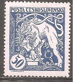 Чехословаччина Чехословакия ^/--/^ Чехословакия 1919 Sc.В /--/ 126 * Перф.13 1/2 : 13 3/4 ^_^^^ Чехословаччина 1919 Sc.В /--/ 126 * Перф.13 1/2 : 13 3/4 - фото фото фото