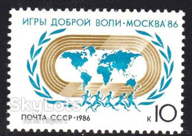 СРСР - СССР - ^/--/^ ZM  СССР 1986 г MNH - 4 марок / 3 скана , можно  на  выбор ^_^^^ ZM СРСР 1986 р MNH - 5 марок / 4 скана, можна на вибір - фото фото фото