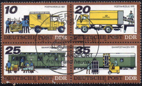 Інші країни Другие страны ^/--/^ НДР 1978 - Поштовий транспорт колись і тепер  (Г) ^_^^^ ГДР 1978 — Почтовый транспорт когда-то и теперь (Г) - фото фото фото