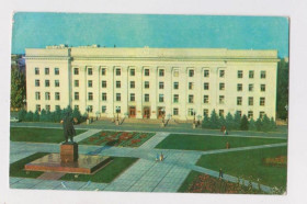 СРСР СССР ^/--/^ ХЕРСОН - ПЛОЩАДЬ СВОБОДЫ - ПАМЯТНИК  ЛЕНИНУ  открытка 1982 г.  чистая  ^_^^^ ХЕРСОН - ПЛОЩАДЬ СВОБОДИ - ПАМ'ЯТНИК ЛЕНІНУ листівка 1982 - фото фото фото
