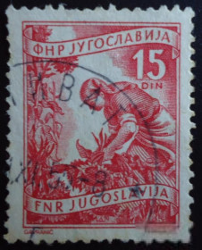Балканський півострів Балканский полуостров ^/--/^ Югославия  1951 г. № 711 гашеная ^_^^^ Югославія 1951 р. No 711 гашена - фото фото фото