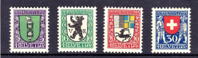 Малі Держави Європи Малые Государства Европы ^/--/^ Швейцария / Helvetia 1925 г MNH  - геральдика ^_^^^ Швейцарія / Helvetia 1925 MNH - геральдика - фото фото фото