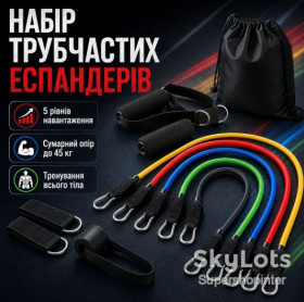Силові тренажери Силовые тренажёры ^/--/^ Набор трубчатых эспандеров для фитнеса 5 штук XL-1168 / Многофункциональный комплект. ^_^^^ Набір трубчастих еспандерів для фітнесу 5 штук XL-1168 / Багатофункціональний комплект. - фото фото фото