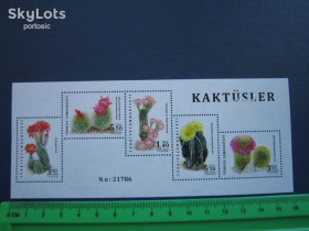 Флора Флора ^/--/^ Блок 5 марок Туреччина 2020 флора квіти кактуси MNH КЦ 5.5 $ ^_^^^ Блок 5 марок Турция 2020 флора цветы кактусы MNH КЦ 5. 5 $ - фото фото фото