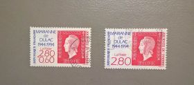 Історія та особистості История и личности ^/--/^ Франция Личности 1994 ^_^^^ Франція Особистості 1994 - фото фото фото