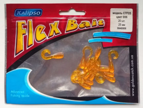 Воблери, принади Воблеры, приманки ^/--/^ Силиконовые приманки Kalipso Flex Bait CTF /--/ 25, цвет 006 , 13 штук  (новые) ^_^^^ Силіконові приманки Kalipso Flex Bait CTF /--/ 25, колір 006, 13 штук (нові) - фото фото фото