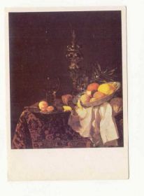 СРСР СССР ^/--/^ СССР 1987 открытка Живопись Калф ^_^^^ СРСР 1987 листівка Живопис Калф - фото фото фото