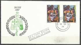 Ірландія Ирландия ^/--/^ Ирландия 1974 живопись 2 /--/ м.КПД ^_^^^ Ірландія 1974 живопис 2 /--/ м.КПД - фото фото фото