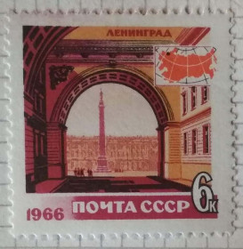 СРСР - СССР - ^/--/^ СССР Туризм Ленинград 1966 ^_^^^ СРСР Туризм Ленінград 1966 - фото фото фото