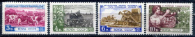 СРСР - СССР - ^/--/^ СССР. 1961 г. ЗА ИЗОБИЛИЕ СЕЛЬХОЗПРОДУКТОВ. MNH. ^_^^^ СРСР. 1961 р. За винахід сільськогосподарських продуктів. MNH. - фото фото фото