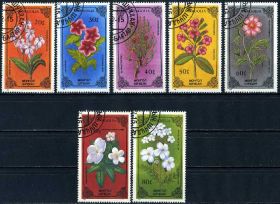 Флора Флора ^/--/^ Монголия. Цветы  (серия) 1986 г. ^_^^^ Монголія. Квіти (серія) 1986 - фото фото фото