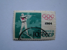 СРСР - СССР - ^/--/^ СССР, Михель, 2009. 2869 /--/ А, XI зимние Олимпийские игры  (Инсбрук, Австрия). ^_^^^ СРСР, Міхель, 2009. 2869 /--/ А, XI зимові Олімпійські ігри (Інсбрук, Австрія). - фото фото фото