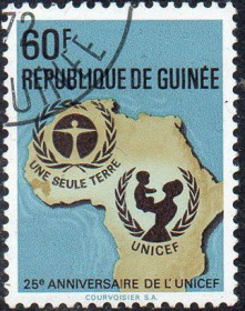Гвінея Гвинея ^/--/^ Гвінея 1972 - ЮНІСЕФ  (Г) ^_^^^ Гвинея 1972 - ЮНИСЕФ (Г) - фото фото фото