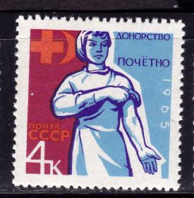 СРСР - СССР - ^/--/^ ZM  СССР 1965 г MNH - донор - ^_^^^ ZM СРСР 1965 р MNH - донор - фото фото фото