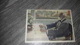 СРСР СССР ^/--/^ открытка  СССР Портрет физиолога И.П. Павлова 1954 /--/ г. М.В. Нестеров ^_^^^ листівка СРСР Портрет фізіолога І.П. Павлова 1954 /--/ р. М.В. Нестеров - фото фото фото