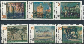 Інше Другое ^/--/^ Болгария Филвыставка Живопись Виды Софии  1978 ^_^^^ Болгарія Філвиставка Живопис Віди Софії 1978 - фото фото фото