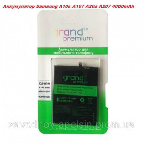 Акумулятори Аккумуляторы ^/--/^ Акумулятор батарея Samsung SCUD-WT-N /--/ 6 A /--/ 10 /--/ s A /--/ 107 A /--/ 20 /--/ s A /--/ 207 - фото фото фото