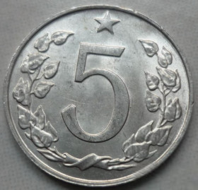Чехословаччина Чехословакия ^/--/^ Чехословакия 5 геллеров 1967 состояние в коллекцию ^_^^^ Чехословаччина 5 геллерів 1967 стан в колекцію - фото фото фото
