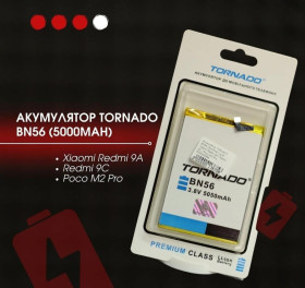 Акумулятори Аккумуляторы ^/--/^ Акумулятор TORNADO BN /--/ 56  (5000 /--/ mAh) для Xiaomi Redmi 9 /--/ A / Redmi 9 /--/ C / Poco M /--/ 2 Pro ^_^^^ Аккумулятор TORNADO BN /--/ 56 (5000 /--/ mAh) для Xiaomi Redmi 9 /--/ A / Redmi 9 /--/ C / Poco M /--/ 2 Pro - фото фото фото
