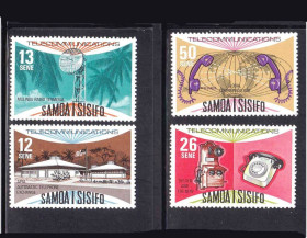 Освоєння космосу Освоение космоса ^/--/^ Космос . Самоа и Сисифо MNH - связь ^_^^^ Самоа і Сісіфо MNH - фото фото фото