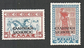 Балканський півострів Балканский полуостров ^/--/^ Северный Эпир  (1940) Греческая оккупация. Надпечатки ^_^^^ Північний Епір (1940) Грецька окупація. Надпечатки - фото фото фото