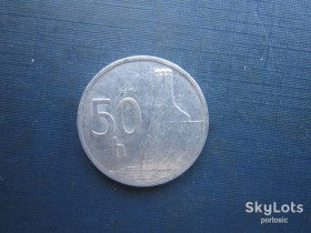 Словаччина Словакия ^/--/^ Монета 50 геллерів Словаччина 1993 алюміній ^_^^^ Монета 50 геллеров 1993 алюминий - фото фото фото