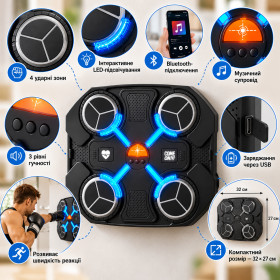 Груші Груши ^/--/^ Настінний боксерський тренажер з Bluetooth / Інтерактивна музична мішень для боксу 4 секції / Спортивна мішень на стіну - фото фото фото