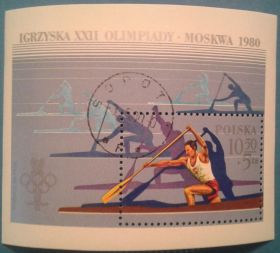 Спорт Спорт ^/--/^ Польша 1980 спорт Олимпиада США СССР Mi блок 81 ^_^^^ Польща 1980 спорт Олімпіада США СРСР Mi блок 81 - фото фото фото