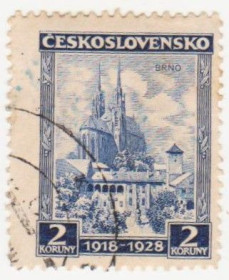 Чехословаччина Чехословакия ^/--/^ Чехословакия  1928 г..№ 264 гашеная ^_^^^ Чехословаччина 1928 р. No 264 гашена - фото фото фото