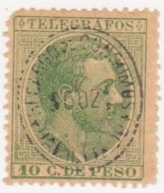 Філіппіни Филиппины ^/--/^ Филиппины  1887 г. № 126 ^_^^^ Філіппіни 1887 р. No 126 - фото фото фото