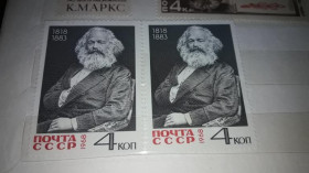 Інше Другое ^/--/^ СССР 1968 150 лет со дня рождения Карла Маркса гаш ^_^^^ СРСР 1968 150 років від дня народження Карла Маркса гаш - фото фото фото