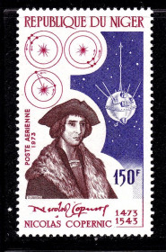 Освоєння космосу Освоение космоса ^/--/^ Космос . Нигер 1973 г    MNH  - Коперник ^_^^^ Нігер 1973 MNH - Коперник - фото фото фото