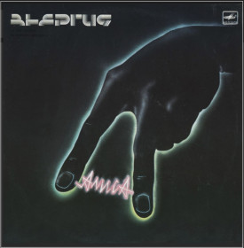 Платівки Пластинки ^/--/^ Алиса / Константин Кинчев - Энергия - 1985.   (LP). 12. Vinyl. Пластинка ^_^^^ Аліса / Костянтин Кінчев - Енергія - 1985. (LP). 12. Vinyl. Пластинка - фото фото фото