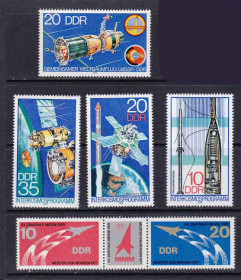 Освоєння космосу Освоение космоса ^/--/^ Косос . ГДР 1977 - 1978 гг  MNH - подборка ^_^^^ Косос . НДР 1977 - 1978 рр MNH - добірка - фото фото фото