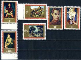 Мистецтво Искусство ^/--/^ Болгария.  Картины Кирилла Конева  (серия) 1971 г. ^_^^^ Болгарія. Живопис. No 3 (серія) 1971 - фото фото фото