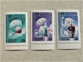 СРСР - СССР - ^/--/^ Серія поштових марок СССР &amp;quot; День космонавтики &amp;quot; 1987 рік ** ^_^^^ Серия почтовых марок СССР &amp;quot; Космос &amp;quot; 1987 год - фото фото фото