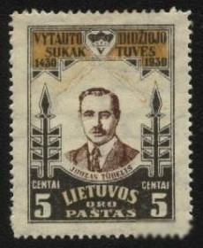 Балтійські країни Балтийские страны ^/--/^ Литва 1930 г № 311 * ^_^^^ Литва 1930 р. No 311* - фото фото фото