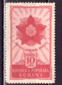 Румунія Румыния ^/--/^ Румыния. Медаль   (серия)* 1951 г. ^_^^^ Румунія. Медаль (серія) * 1951 - фото фото фото